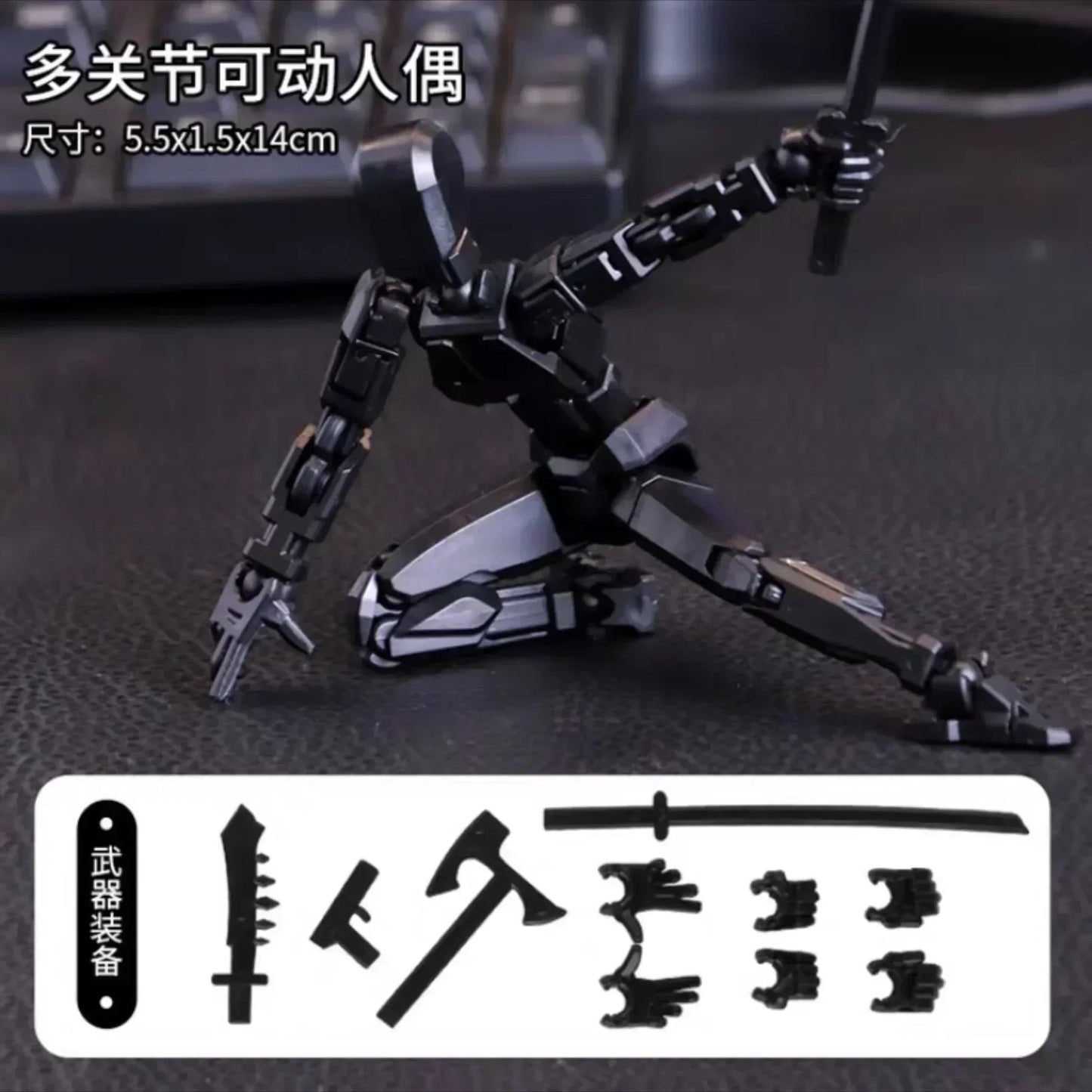 3D Printed Action Figures